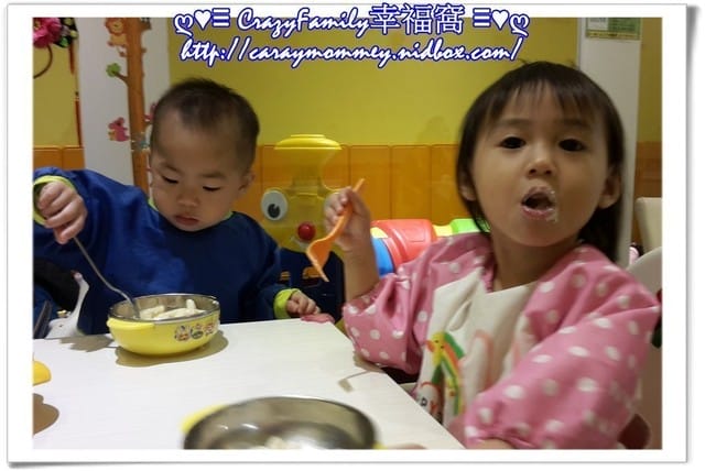 ♥♡ 親子餐廳饗樂趣 ♡♥ 【新北板橋】Fun Time親子空間 - 第10張圖 ♥♡ 親子餐廳饗樂趣 ♡♥ 【新北板橋】Fun Time親子空間