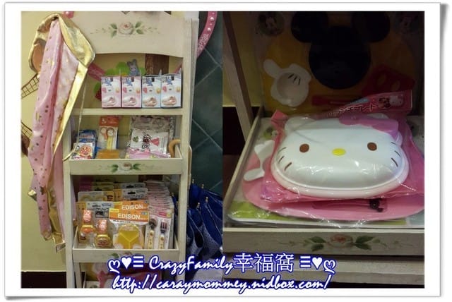 ♥♡ 親子餐廳饗樂趣 ♡♥ 【新北板橋】Fun Time親子空間 - 第13張圖 ♥♡ 親子餐廳饗樂趣 ♡♥ 【新北板橋】Fun Time親子空間