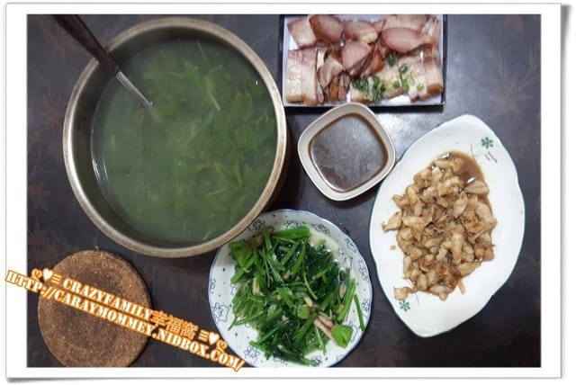 §廚娘上菜§2015-0410美食上菜 - 第1張圖 §廚娘上菜§2015-0410美食上菜