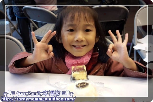 ├ 牛寶體驗趣 ┤手信坊DIY冰心綠豆糕