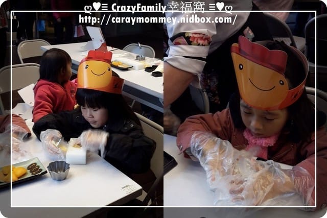 ├ 牛寶體驗趣 ┤手信坊DIY冰心綠豆糕