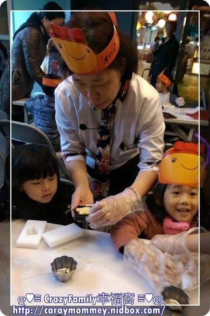 ├ 牛寶體驗趣 ┤手信坊DIY冰心綠豆糕