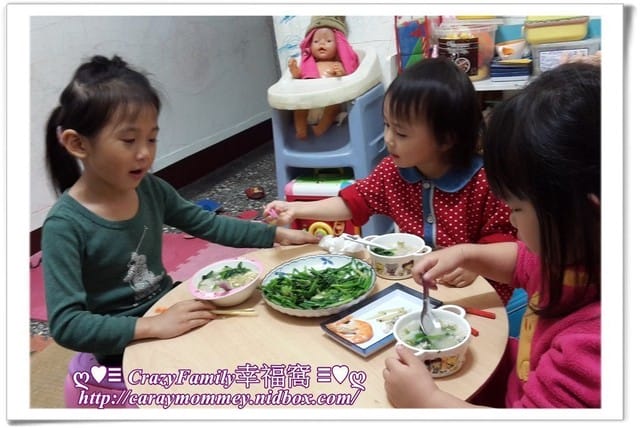§煮夫上菜§2015-0412煮夫上菜囉!