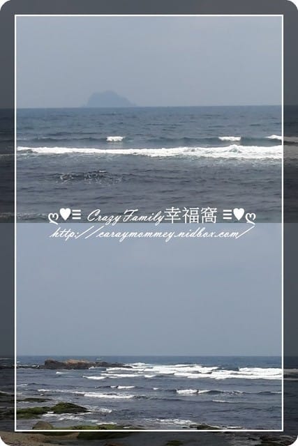 ├ 家庭趴趴走 ┤基隆金山半日遊 - 第8張圖 ├ 家庭趴趴走 ┤基隆金山半日遊