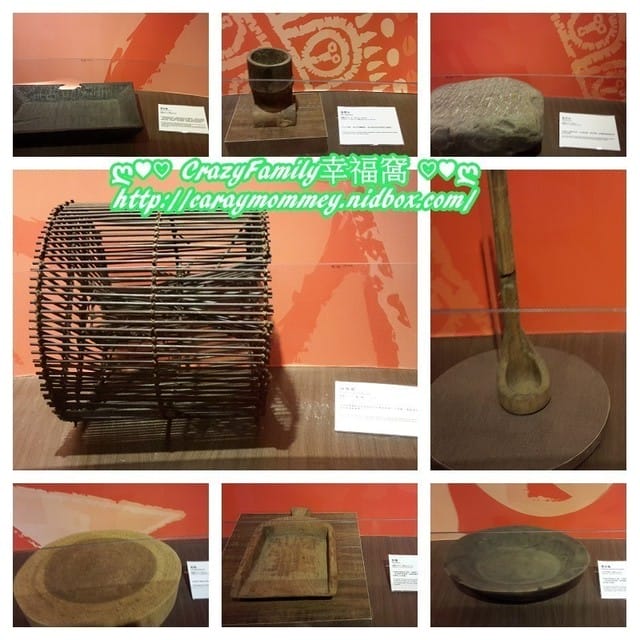 ├ 牛寶學知識 ┤凱達格蘭文化館之小勇士體驗 - 第13張圖 ├ 牛寶學知識 ┤凱達格蘭文化館之小勇士體驗