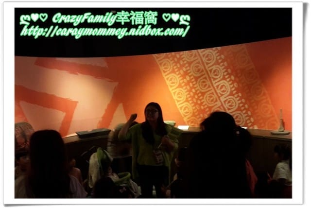 ├ 牛寶學知識 ┤凱達格蘭文化館之小勇士體驗 - 第12張圖 ├ 牛寶學知識 ┤凱達格蘭文化館之小勇士體驗