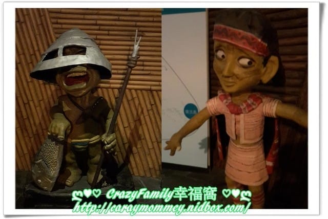 ├ 牛寶學知識 ┤凱達格蘭文化館之小勇士體驗 - 第8張圖 ├ 牛寶學知識 ┤凱達格蘭文化館之小勇士體驗