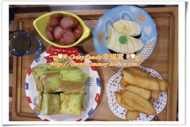 ♥♡ 親子餐廳饗樂趣 ♡♥ 【板橋】小王子一號店中山店 - 第6張圖 ♥♡ 親子餐廳饗樂趣 ♡♥ 【板橋】小王子一號店中山店