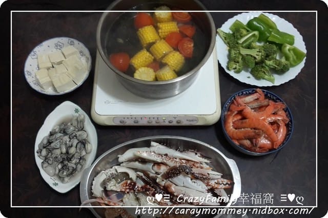 §煮夫上菜§2015-0420美食饗宴~~海鮮鍋