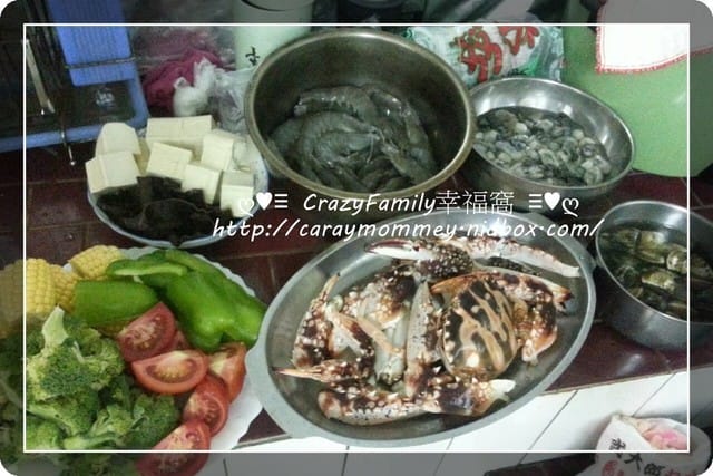 §煮夫上菜§2015-0420美食饗宴~~海鮮鍋