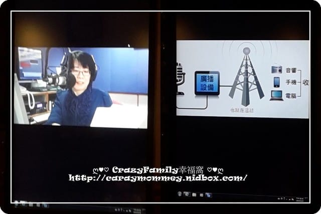 ├ 牛寶學習去 ┤小小主播員 - 第6張圖 ├ 牛寶學習去 ┤小小主播員