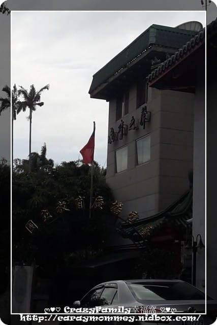 ├ 牛寶學習去 ┤小小主播員 - 第3張圖 ├ 牛寶學習去 ┤小小主播員