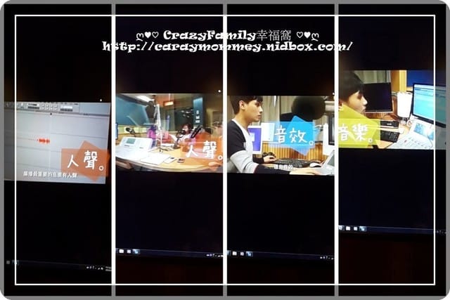 ├ 牛寶學習去 ┤小小主播員 - 第8張圖 ├ 牛寶學習去 ┤小小主播員