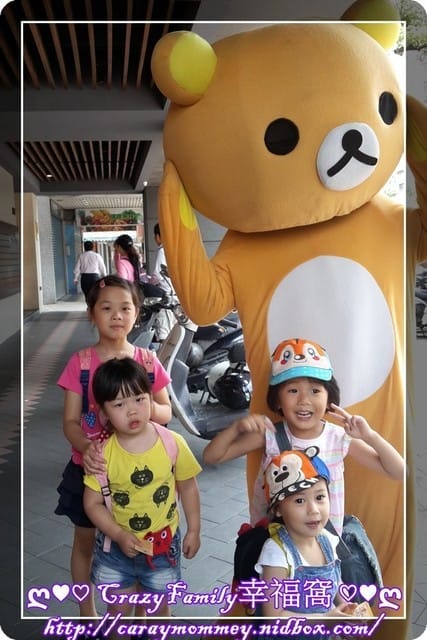 ├ 媽寶玩樂去 ┤好玩又好買的二手市集之MyDNA多元親子館