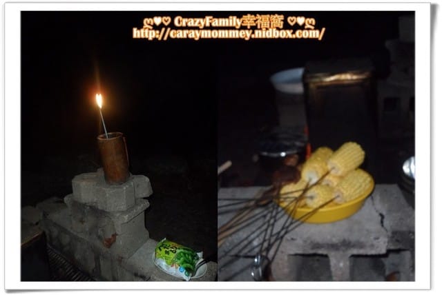 ├ 家庭度假去 ┤農莊悠活度假去