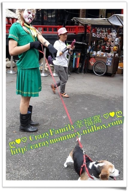├ 家庭趴趴走 ┤【南投】溪頭妖怪村