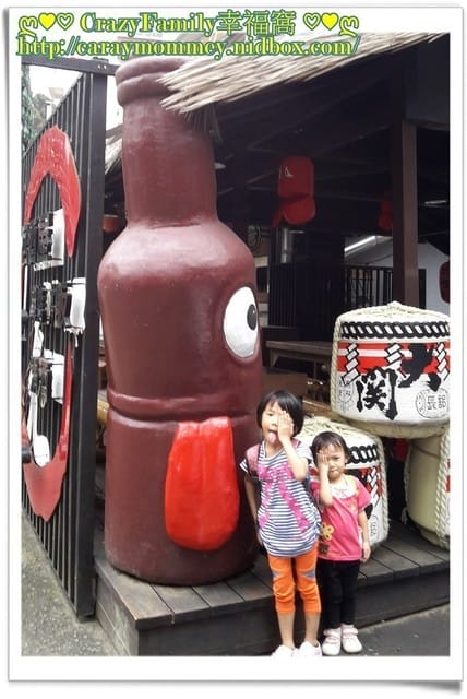 ├ 家庭趴趴走 ┤【南投】溪頭妖怪村