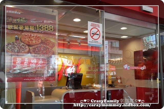 優惠午餐