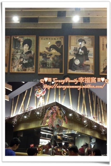 ☆★♨美食饗宴♨★☆【新北板橋】職人燒肉丼 - 第5張圖 ☆★♨美食饗宴♨★☆【新北板橋】職人燒肉丼