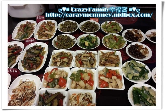☆★♨美食饗宴♨★☆【桃園蘆竹】老大秋牛肉麵 - 第5張圖 ☆★♨美食饗宴♨★☆【桃園蘆竹】老大秋牛肉麵