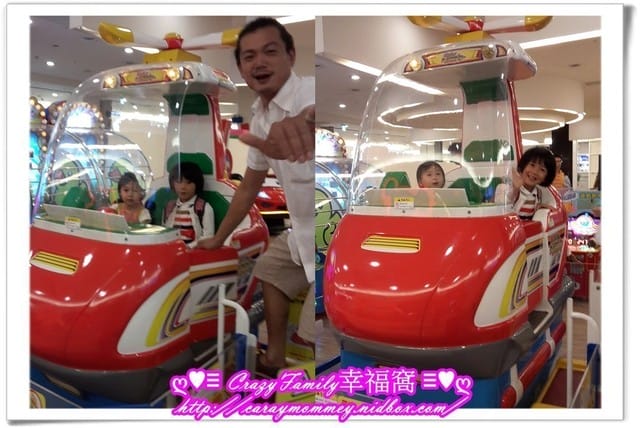 ├ 家庭玩樂去 ┤中和湯姆熊 - 第3張圖 ├ 家庭玩樂去 ┤中和湯姆熊