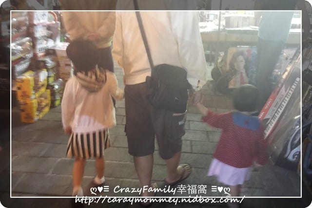外公心中的心肝寶貝孫