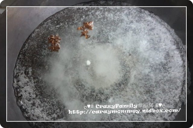 DIY消暑聖品~~涼拌鹽味毛豆&涼拌蒜香毛豆