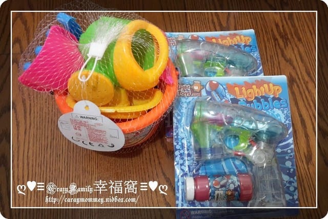 敗家的CrazyMommy - 第2張圖 敗家的CrazyMommy