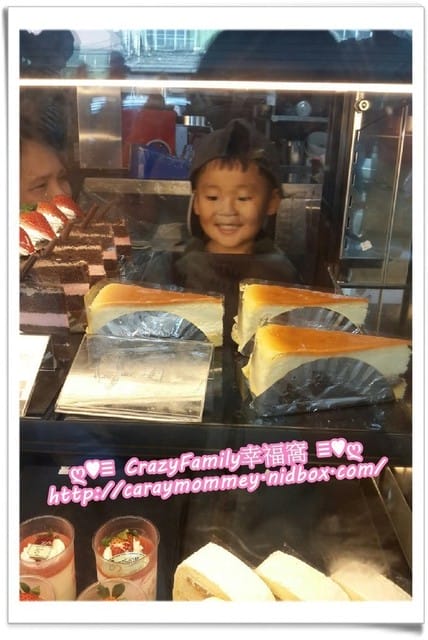 ├ 牛寶體驗趣 ┤85度c專業小店長之平鎮金陵店 - 第14張圖 ├ 牛寶體驗趣 ┤85度c專業小店長之平鎮金陵店