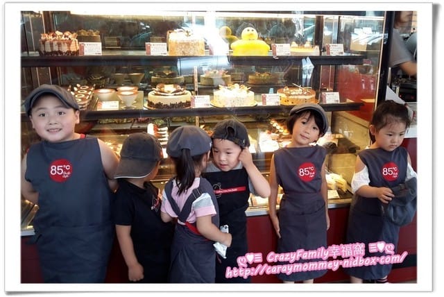 ├ 牛寶體驗趣 ┤85度c專業小店長之平鎮金陵店 - 第10張圖 ├ 牛寶體驗趣 ┤85度c專業小店長之平鎮金陵店