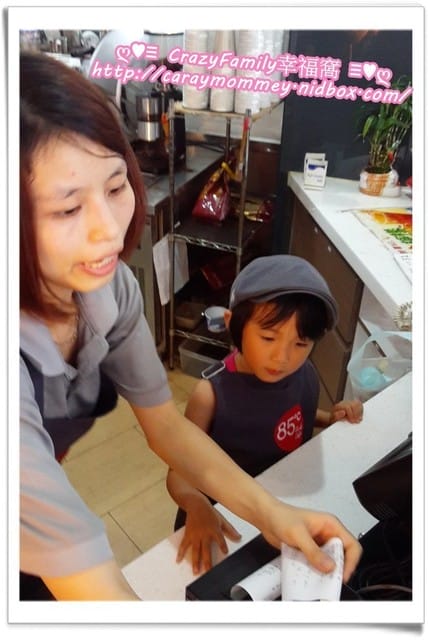 ├ 牛寶體驗趣 ┤85度c專業小店長之平鎮金陵店 - 第19張圖 ├ 牛寶體驗趣 ┤85度c專業小店長之平鎮金陵店