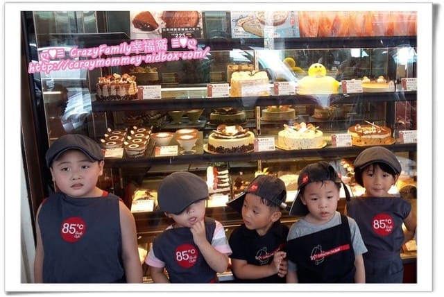 ├ 牛寶體驗趣 ┤85度c專業小店長之平鎮金陵店 - 第11張圖 ├ 牛寶體驗趣 ┤85度c專業小店長之平鎮金陵店