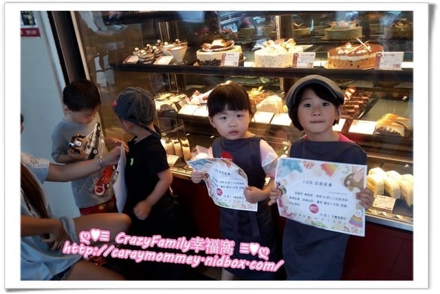 ├ 牛寶體驗趣 ┤85度c專業小店長之平鎮金陵店 - 第22張圖 ├ 牛寶體驗趣 ┤85度c專業小店長之平鎮金陵店
