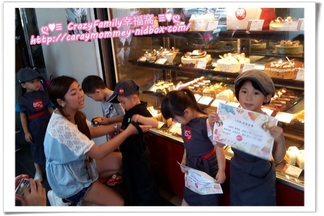 ├ 牛寶體驗趣 ┤85度c專業小店長之平鎮金陵店 - 第21張圖 ├ 牛寶體驗趣 ┤85度c專業小店長之平鎮金陵店