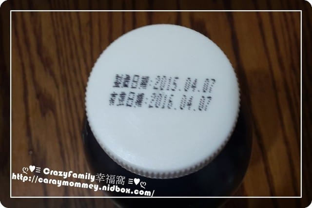 § 品嘗體驗 § 人山艸多酚仙草茶禮盒