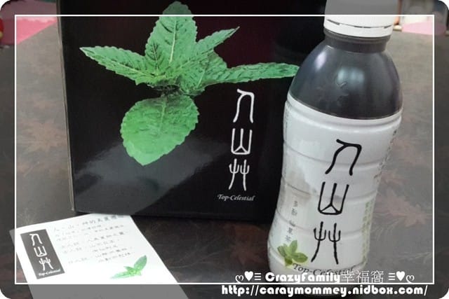 § 品嘗體驗 § 人山艸多酚仙草茶禮盒
