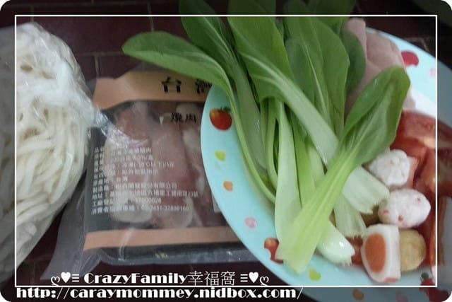 §廚娘上菜§2015-0520情人大餐?!