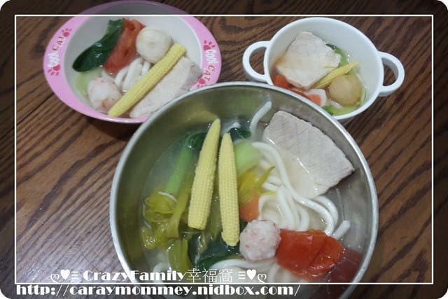 §廚娘上菜§2015-0520情人大餐?!