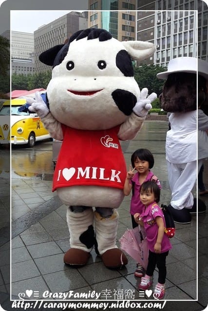 ├ 家庭玩樂去 ┤2015家樂福北北區員工家庭日