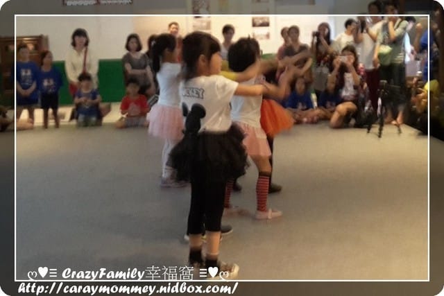 欣賞好朋友妞妞們跳舞表演