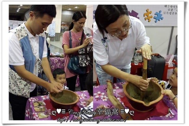 ├ 媽寶玩樂趣 ┤104年新北客趣羊羊逗鬧熱之夏客潮同樂趣