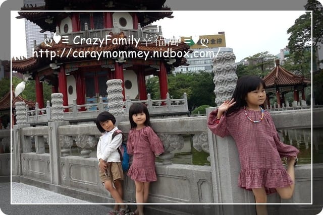 ├ 媽寶公園遊 ┤228和平公園生態遊