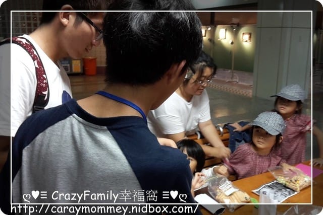 ├ 牛寶體驗趣 ┤DIY薑餅屋(台大醫學院活動) - 第2張圖 ├ 牛寶體驗趣 ┤DIY薑餅屋(台大醫學院活動)