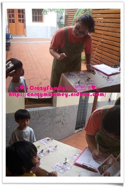 ├ 牛寶體驗趣 ┤李亭香幸福平安龜敲敲樂