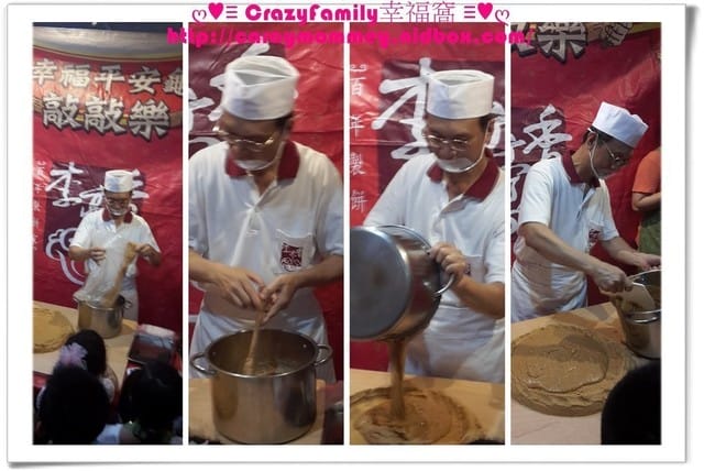 ├ 牛寶體驗趣 ┤李亭香幸福平安龜敲敲樂
