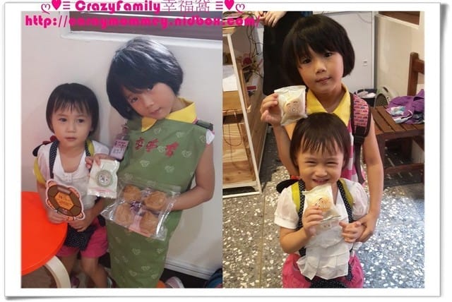 ├ 牛寶體驗趣 ┤李亭香幸福平安龜敲敲樂