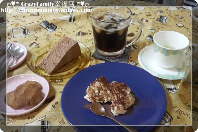☆★♨美食饗宴♨★☆【台北新店】QA異想世界下午茶 - 第6張圖 ☆★♨美食饗宴♨★☆【台北新店】QA異想世界下午茶