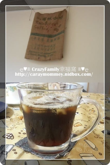 ☆★♨美食饗宴♨★☆【台北新店】QA異想世界下午茶 - 第10張圖 ☆★♨美食饗宴♨★☆【台北新店】QA異想世界下午茶