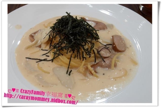 ☆★♨美食饗宴♨★☆【板橋】義多摩Pasta - 第6張圖 ☆★♨美食饗宴♨★☆【板橋】義多摩Pasta