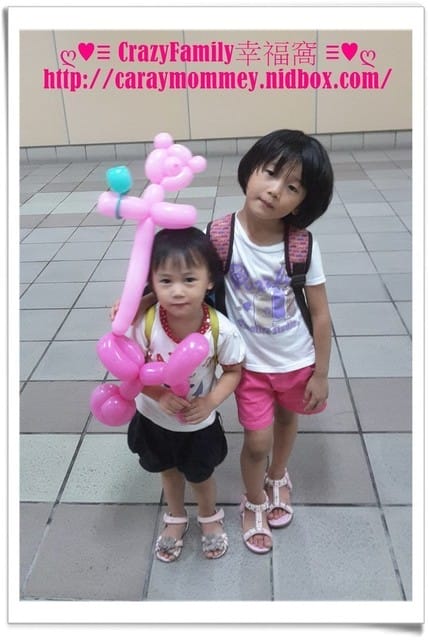 ├ 媽寶玩樂趣 ┤二度造訪夏客潮同樂趣